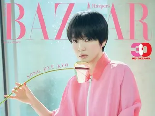 นักแสดงสาว ซง ฮเย คโย เปลี่ยนลุคใหม่ด้วยทรงผมสั้น พร้อมเผยภาพถ่ายชุดใหม่ว่า "นักเขียน โน ฮี คยอง เป็นห่วง แต่ฉันไม่มีอะไรต้องกลัวเลยค่ะ"