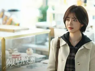 ละครจีน NOW: ตอนที่ 23 ของ "ถึงเธอ ผู้เปล่งประกายยิ่งกว่าดวงดาว": จีซิงจงใจตีตัวออกห่างจากฮั่นติง = เรื่องย่อและสปอยล์