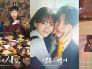 จาก "Unknown Seoul" ไปจนถึง "Tyrant Chef" และ "Daepoong Business" CJ ENM พิสูจน์ให้เห็นถึงความนิยมและคุณภาพด้วยละครที่ออกฉายในปี 2025
