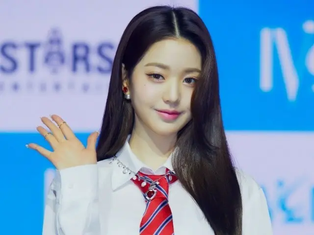 หยุดให้ "เงินสนับสนุน" มากกว่า ◯ ล้านเยน... "IVE" ปฏิเสธของขวัญจากแฟนๆ อย่างสุภาพ... ทำไม?