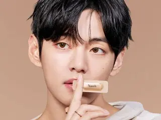 ยอดขายของ "ยุนธ์" ซึ่งวี สมาชิกวง BTS เป็นแอมบาสเดอร์ เพิ่มขึ้น 200%... ปริมาณการแชทในโซเชียลมีเดียเพิ่มขึ้น 322 เท่า พิสูจน์ให้เห็นถึง "พลังของวี" อย่างแท้จริง