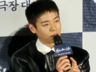 พัค จี ฮุน ลดน้ำหนัก 15 กิโลกรัมเพื่อรับบทในภาพยนตร์เรื่อง "The King and the Man": "ผมแทบไม่ได้กินอะไรเลยเพื่อแสดงถึงความสิ้นหวัง"