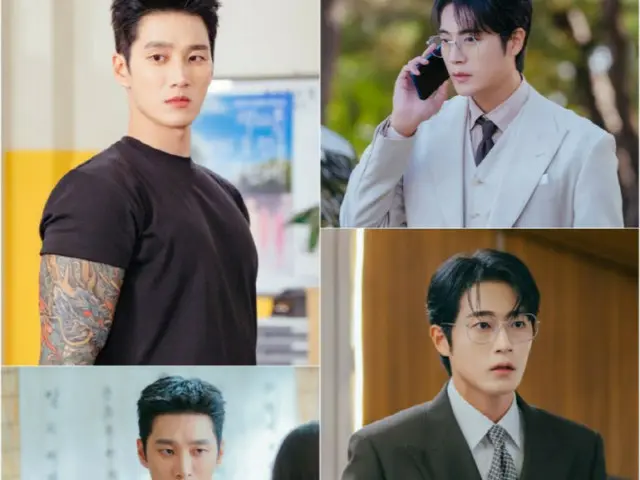 ละครเรื่องใหม่ของ tvN "Spring Fever" Wild vs. Elite นำแสดงโดย อันโบฮยอน และ ชาซอวอน