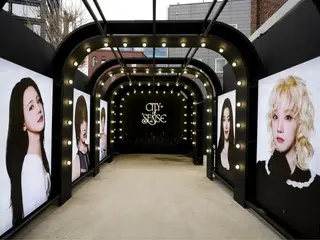 "i-dle" เปิดตัว "CITY of SENSE" นิทรรศการสื่อเชิงประสบการณ์ที่กระตุ้นประสาทสัมผัสทั้งห้า