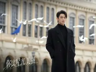 ซีรีส์จีน NOW: ตอนที่ 29 ของ "ถึงเธอ ผู้เปล่งประกายยิ่งกว่าดวงดาว": หลี่หลี่กล่าวอำลาเซียวอี้เซียว = เรื่องย่อและสปอยล์