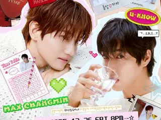 "TVXQ" ร่วมพบปะกับแฟนๆ ทั่วโลกในรายการไลฟ์โชว์ฉลองครบรอบ 22 ปี "TVXQ! 22Day With Cassiopeia"