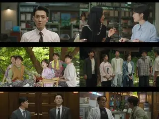 ≪ซีรีส์เกาหลี NOW≫ "Pro Bono: I'll Save Your Justice!" ตอนที่ 5 จอง คยองโฮ ค้นพบโฉมหน้าที่น่าเกลียดของพ่อตา ไม่ใช่สามี และกำลังเข้าใกล้ความจริง... = เรตติ้งผู้ชม 4.0%, เรื่องย่อ/เนื้อเรื่อง
 เปลือย