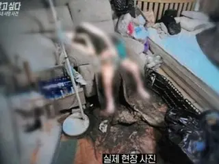 สามีชาวเกาหลีทิ้งภรรยาไว้ในสภาพที่เต็มไปด้วยหนอนแมลงวัน จนเป็นเหตุให้เธอเสียชีวิต นักวิเคราะห์พฤติกรรมอาชญากรกล่าวว่านี่อาจเป็น "การฆาตกรรมเพื่อความสนุกสนาน"