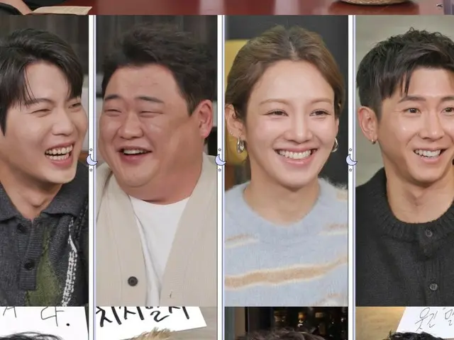 ฮโยยอน สมาชิกวง Girls' Generation ปล่อยข่าวสุดช็อกเกี่ยวกับการแต่งงานว่า "สมาชิกทุกคนกำลังดูปฏิกิริยาของกันและกันอยู่... ฉันอยากเป็นคนแรกที่แต่งงาน" = "ถอดรองเท้าแล้วทำเพื่อฉันสิ"