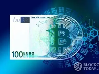 สภาสหภาพยุโรปสนับสนุนการนำเงินยูโรดิจิทัลทั้งแบบออนไลน์และออฟไลน์มาใช้