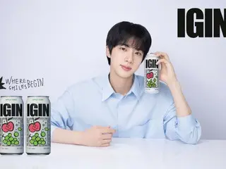 แพ็ก จง วอน และ จิน (BTS) ถูกสงสัยว่าละเมิดข้อกำหนดการระบุประเทศต้นกำเนิดของ IGIN... "ไม่ได้ถูกสงสัย"