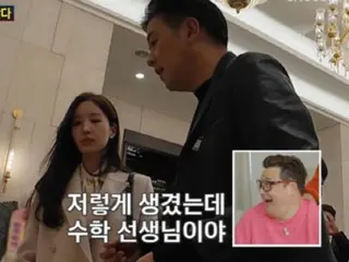 นักแสดง รยู ซี วอน เปิดเผยภาพภรรยาของเขาเป็นครั้งแรก ซึ่งมีอายุอ่อนกว่าเขาถึง 19 ปี... ความงามของเธอกลายเป็นประเด็นร้อน