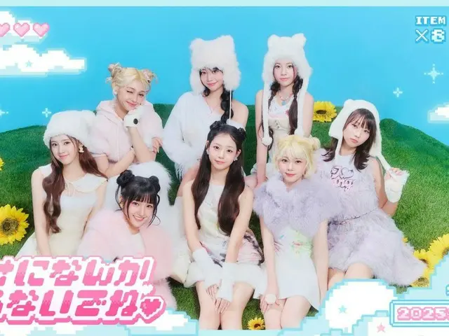 เพลงรักสุดซึ้ง "Don't Become Happy" ของวงเกิร์ลกรุ๊ประดับโลก "UNIS" และ Koresawa ได้รับกระแสตอบรับอย่างล้นหลาม แซงหน้าผลงานก่อนหน้านี้ของพวกเธอ! ภายในเวลาเพียง 5 วันหลังปล่อยเพลง มียอดวิวบนโซเชียลมีเดียถึง 1 ล้านครั้งแล้ว
 มากกว่า 1 ล้านครั้ง