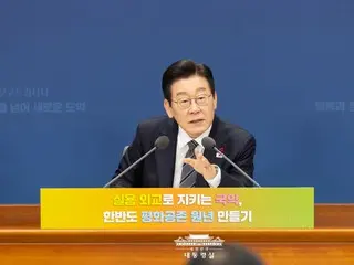 ประธานาธิบดีลีอาจจะไม่พระราชทานอภัยโทษในช่วงคริสต์มาสหรือปีใหม่...การพิจารณาการปล่อยตัวชั่วคราวยังคงดำเนินอยู่ = เกาหลีใต้