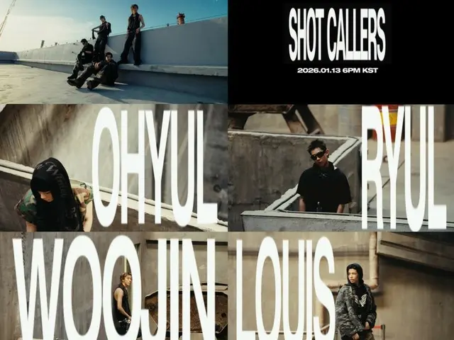 วงไอดอล LGSHOT ที่โปรดิวซ์โดย เจย์ พาร์ค เตรียมเดบิวต์ในวันที่ 13 มกราคมปีหน้า... ปล่อยทีเซอร์สุดอลังการออกมาแล้ว