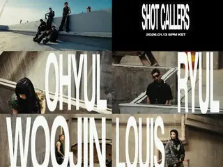 วงไอดอล LGSHOT ที่โปรดิวซ์โดย เจย์ พาร์ค เตรียมเดบิวต์ในวันที่ 13 มกราคมปีหน้า... ปล่อยทีเซอร์สุดอลังการออกมาแล้ว