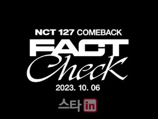 "NCT 127" คอนเฟิร์มการคัมแบ็ก...อัลบั้มที่ 5 "Fact Check" วางจำหน่ายวันที่ 6 ตุลาคม