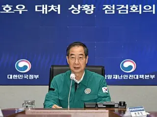 ``เชื่อรัฐบาล เชื่อในวิทยาศาสตร์'' สารจากนายกรัฐมนตรีเกาหลีจะไปถึงประชาชนหรือไม่? = ความกังวลเกี่ยวกับการปล่อยน้ำบำบัดจากโรงไฟฟ้านิวเคลียร์ฟุกุชิมะ
