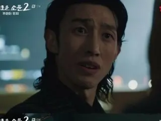 ≪ละครเกาหลีตอนนี้≫ "Evil Hunting Group: Counters Season 2" ตอนที่ 10, Jin SunKyu และ Kang Ki Young Arguing = 4.9% เรตติ้งผู้ชม, เรื่องย่อ/สปอยล์