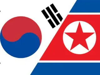 ความตั้งใจของ Kim Jong-Il ของเกาหลีเหนือที่จะเรียกเกาหลีใต้ว่า "สาธารณรัฐเกาหลี" เป็นครั้งแรกคืออะไร?