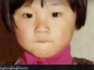ออมจองฮวา เผยรูปลักษณ์ในวัยเด็กของเธอ...วิชวลที่ดูเหมือนหลานสาวของเธอ ไซออน (ลูกสาวคนโตของออมแทอุง)