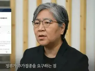 จองอึนคยอง "นักรบโคโรนา" ของเกาหลีใต้อยู่ในขณะนี้