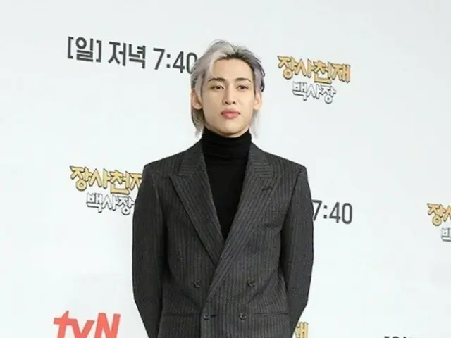 「GOT7」BamBam、カップル論争「恋人と友達が二人きりでお酒はOK？」に言及…“自分が先に酔ったらダメ”