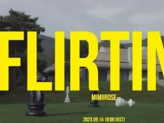 MV ทีเซอร์เพลงใหม่ของ "mimiirose" "Flirting" แอ็คชั่นเป็นประเด็นร้อน