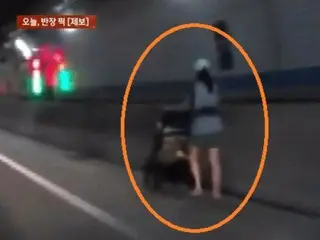 ทำไมผู้หญิงถึงเข็นรถเข็นเด็กในอุโมงค์? …“มันเป็นผีจริงเหรอ?” = เกาหลีใต้