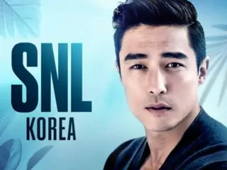 [เป็นทางการ] “SNL” นำแสดงโดยคิมฮีโอราเนื่องจาก “ข้อกล่าวหากลั่นแกล้ง” ถูกยกเลิกแล้ว...แดเนียลเอชปรากฏตัวเป็นพิธีกรตอนสุดท้าย