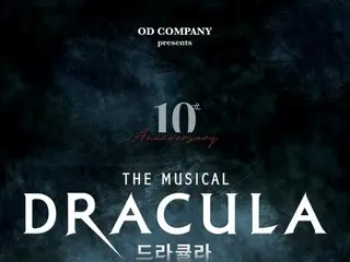 คิมจุนซู (เซี่ย) จะปรากฏตัวในละครเพลงครบรอบ 10 ปี "Dracula"...จองดงซอก และชินซึงรอก ก็มาร่วมแสดงด้วย