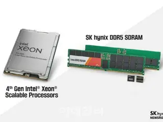 SK Hynix และ Intel ร่วมกันตรวจสอบประสิทธิภาพของหน่วยความจำ แสดงให้เห็นถึงประสิทธิภาพสูงใน DDR5 = เกาหลีใต้