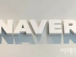 Naver ได้รับเลือกให้เป็นหนึ่งใน ``บริษัทที่ดีที่สุดในโลก'' ซึ่งเป็นบริษัทอินเทอร์เน็ตแห่งเดียวในเกาหลี - รายงานของเกาหลีใต้