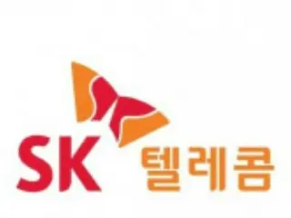 SK Telecom, SK Broadband และ Netflix เข้าร่วมเป็นพันธมิตรเพื่อยกเลิกข้อพิพาทเกี่ยวกับค่าธรรมเนียมการใช้งานเครือข่าย - รายงานของเกาหลีใต้