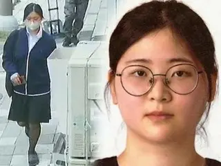 จอง ยูจอง ฆาตกรสาววัยเดียวกัน ยอมรับก่ออาชญากรรมโดยไตร่ตรองไว้ก่อน...ถอนคำกล่าวอ้างครั้งก่อน = เกาหลีใต้