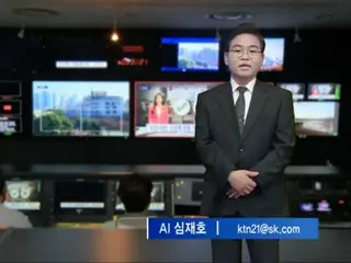 นักข่าว AI จัดรายการข่าว SK Broadband ใช้เคเบิลทีวีออกอากาศ = เกาหลีใต้