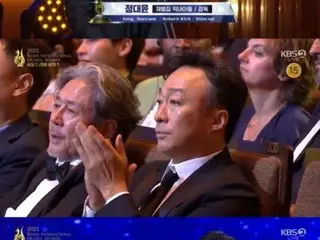 "ลูกชายคนเล็กของครอบครัวแชโบล" ทางช่อง JTBC คว้ารางวัลภาพยนตร์ยอดเยี่ยม...ผู้กำกับจอง "ขอบคุณอีซองมินและซงจุงกิ" = "Seoul Drama Awards 2023"
