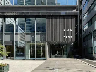 NHN Japan Corporation เปิดอาคารสำนักงานแห่งใหม่ “NHN Atelier” ในโตเกียว = รายงานของเกาหลี