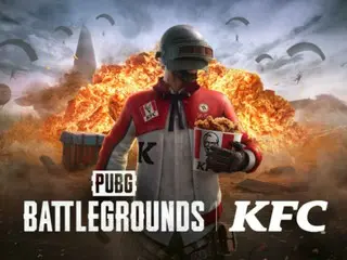 เกมออนไลน์ “Battleground” ร่วมมือกับ KFC ร้าน KFC ปรากฏบนแผนที่ = เกาหลีใต้