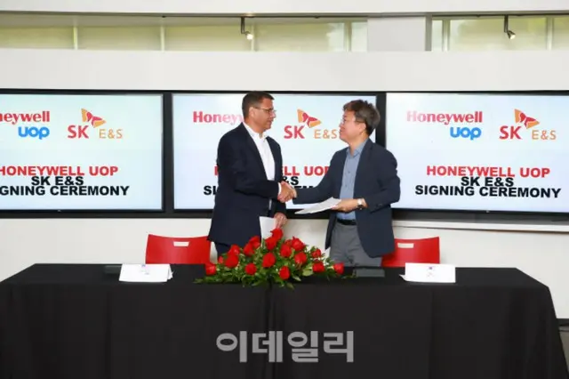 SK E&Sが米ハネウェルと提携、LNG発電の二酸化炭素回収に向け実証プラントを建設＝韓国