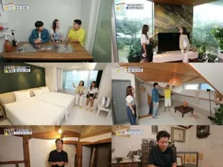 "Truth Townhouse" แนะนำโดย Yunho (U-KNOW TVXQ) และทีม Park Jimin โดนใจลูกค้า = "Help! Holmes"
