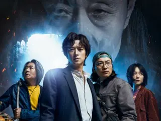 ภาพยนตร์อันดับ 1 เทศกาลชูซ็อก ``Dr. Jeong Exorcism Laboratory'' มีผู้ชมถึง 1 ล้านคนภายใน 5 วันนับจากวันฉาย