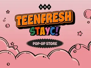 POP-UP STORE ของเกิร์ลกรุ๊ป K-POP ยอดนิยม “STAYC” จะเปิด “anime Import” ตั้งแต่วันที่ 13 ตุลาคม
 จัดขึ้นที่ “ร้านค้า”! เรายังนำเสนอผลิตภัณฑ์รุ่นลิมิเต็ดและสิทธิประโยชน์พิเศษอีกด้วย!