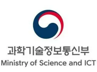 “เทศกาล OTT นานาชาติ” จะจัดขึ้นเป็นครั้งแรกโดยรวบรวมเนื้อหาที่เผยแพร่จากทั่วโลก - กระทรวงวิทยาศาสตร์ เทคโนโลยี และการสื่อสารข้อมูลของเกาหลีใต้