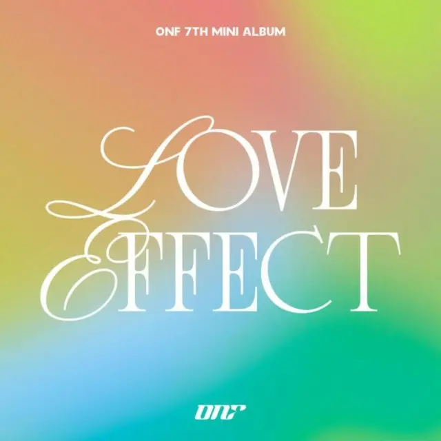 ≪今日のK-POP≫　「ONF」の「Love Effect」　明るく元気に愛を告白！