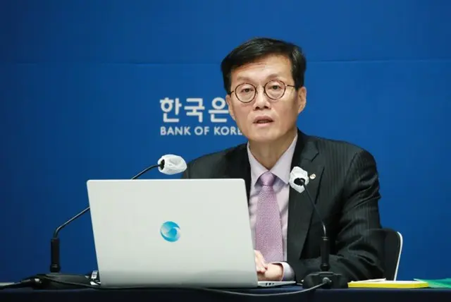 韓国銀行総裁「G20財務相・中央銀行総裁会議」「IMF-WBG年次総会」などに出席
