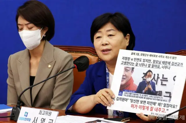 「日韓戦、野球勝利」…野党議員の的外れなＳＮＳに「炎上」＝韓国