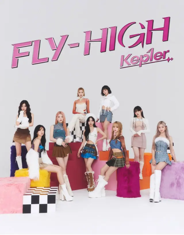 「Kep1er」、11月22日（水） にJapan 3rd Single「FLY-HIGH」リリース！イベント開催も決定