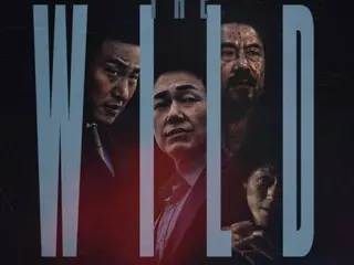 ภาพยนตร์เรื่อง "The Wild" จะเข้าฉายในเดือนพฤศจิกายน...พัคซองอุง, โอแดฮวาน, โอดัลซู, หนังแอคชั่นเดือดของจูซอกแท