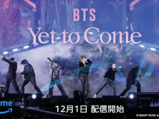 “BTS: Yet To Come” ภาพยนตร์คอนเสิร์ตที่สร้างชื่อเสียงในประวัติศาสตร์ดนตรีด้วยจำนวนผู้ชมละครมากกว่า 1 ล้านคนในญี่ปุ่น จะเผยแพร่เฉพาะบน Prime Video ตั้งแต่วันที่ 1 ธันวาคม